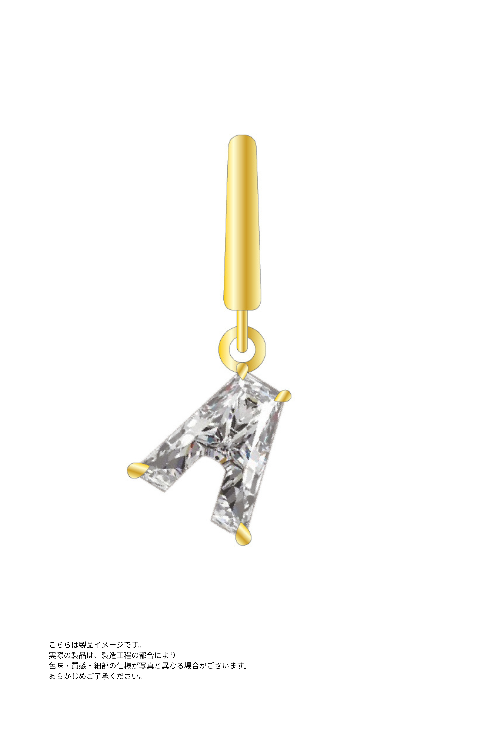 【NEW】アルファベットチャームブレスレット