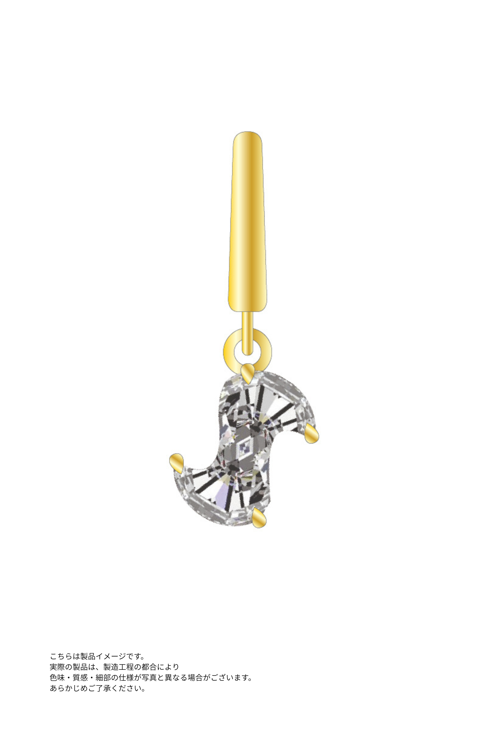 【NEW】アルファベットチャームブレスレット