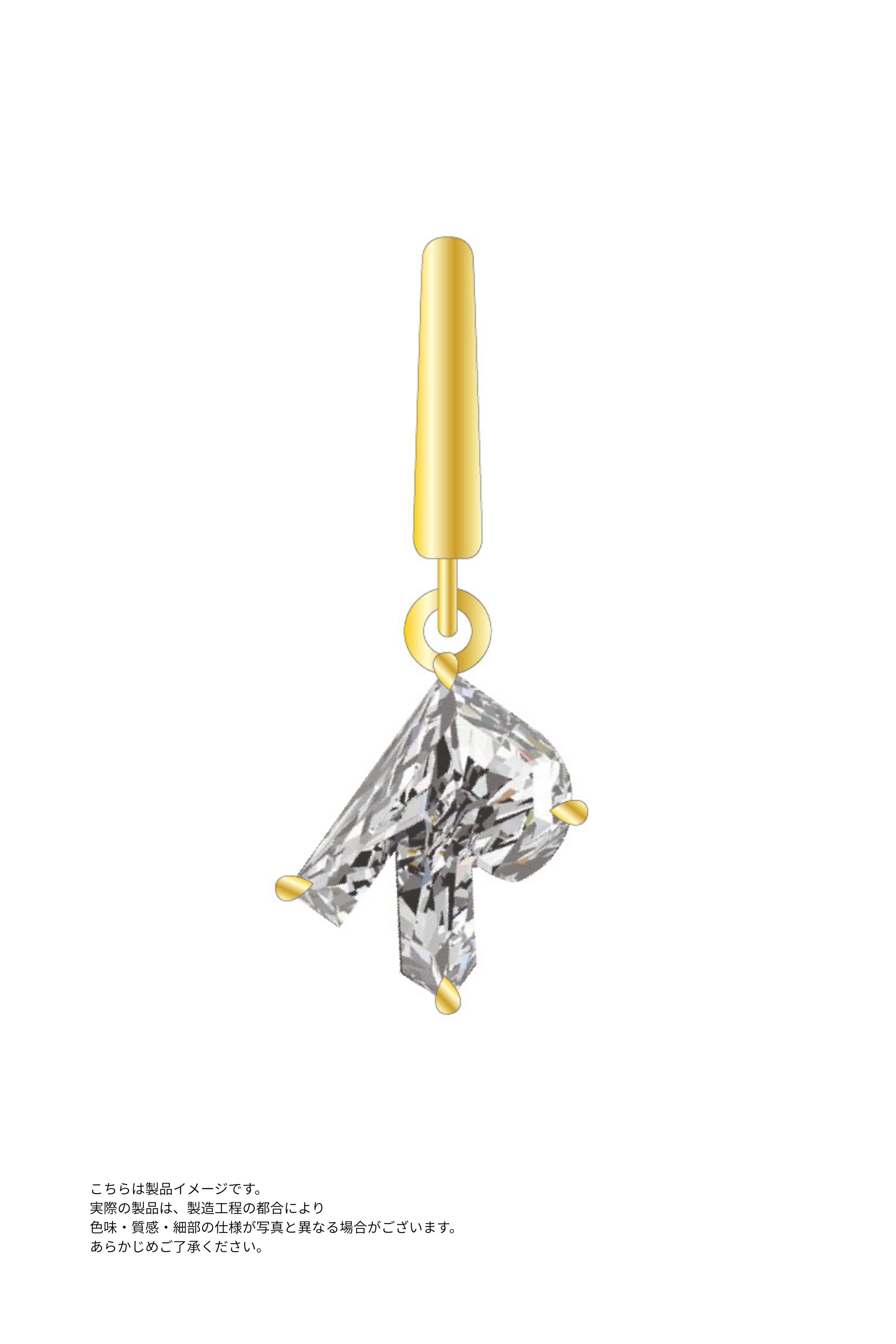 【NEW】アルファベットチャームブレスレット