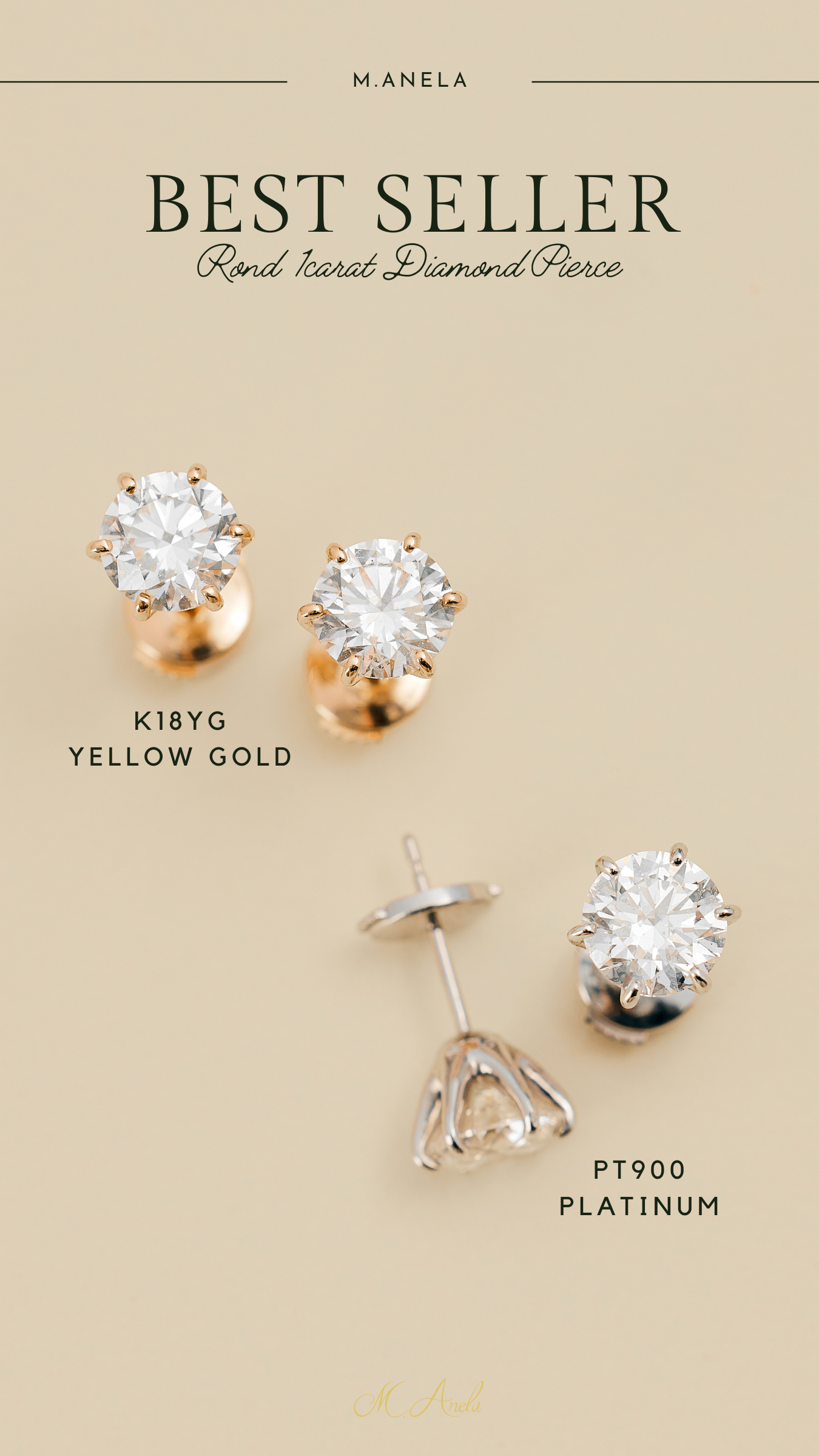 【お値打ち】M Anela 1.0カラットオーバルピアス 18K YG M. Anela - 高級ジュエリー＆ダイヤモンド